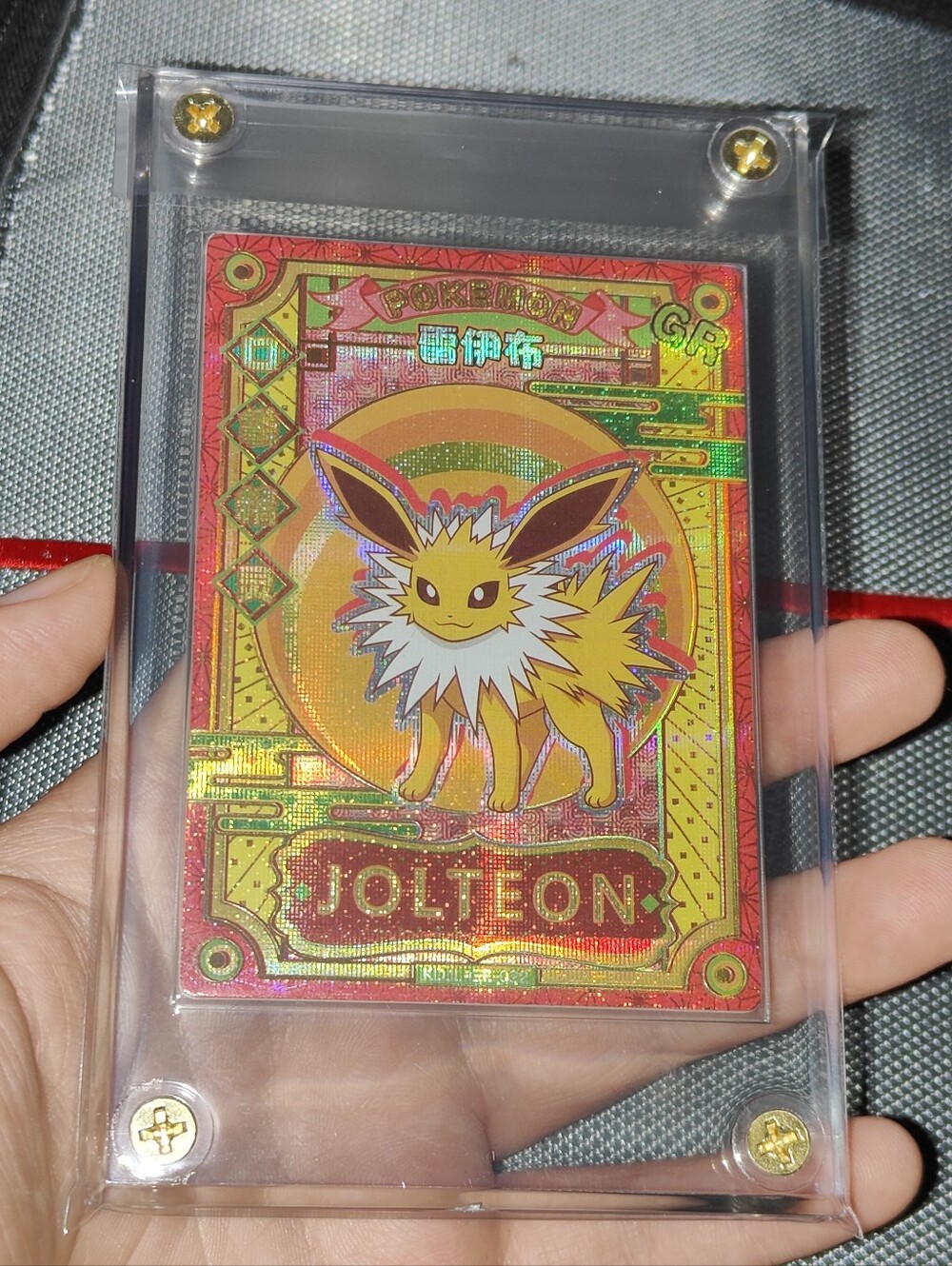 ERROR Jolteon Ultra Rare textured holo encased Doujin Pokémon Card Eif Chinese